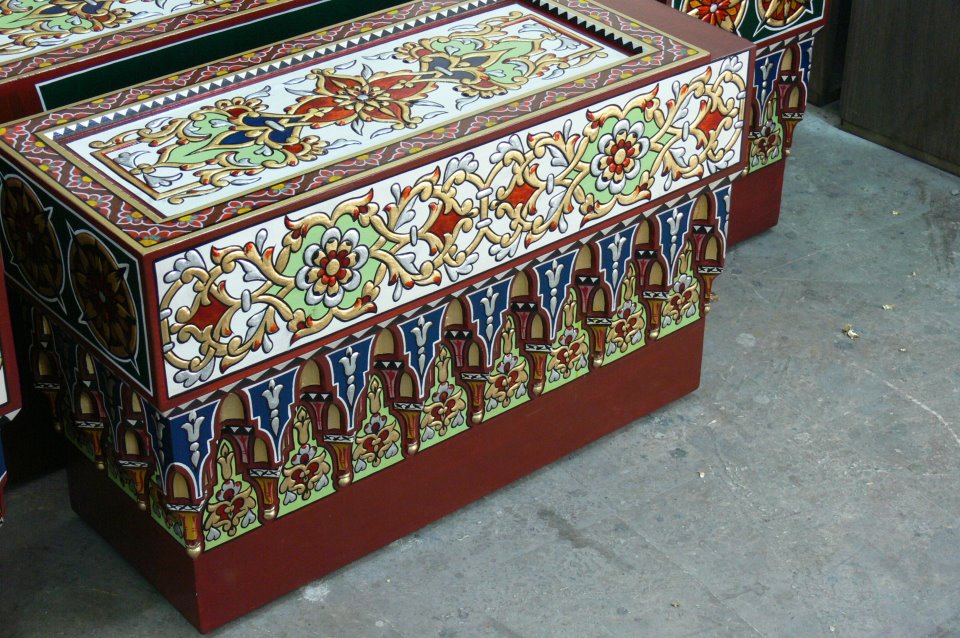 قسم المفروشات الشرقية